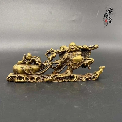 

Pure Copper Smiley Maitreya Buddha Ornament, Exquisite Imitation