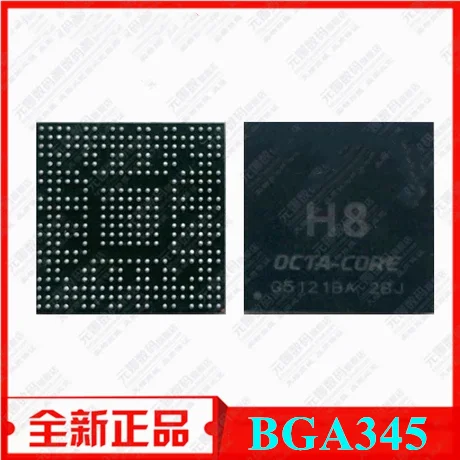 

2-10PCS New ALLWINNER CPU H8 BGA 345 Quad Core CPU processor Chip IC quality Assurance