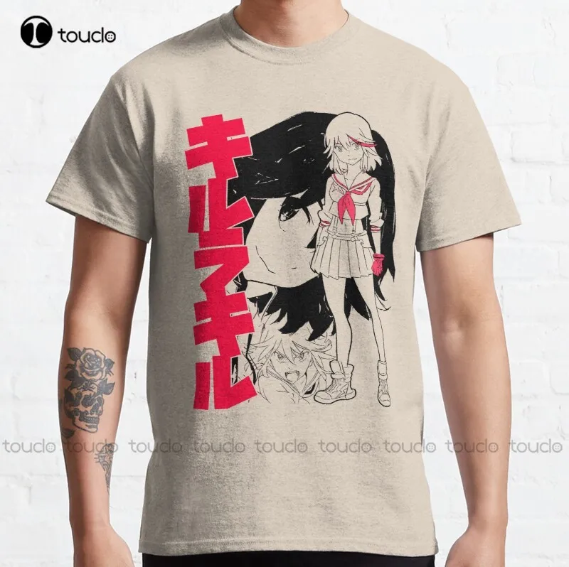 

New Ryu Ko! (Black) Classic T-Shirt Women Men'S T-Shirts