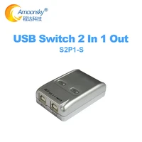 ams s2p1 s multi computer usb print share device 2 in 1 out usb port network printer server