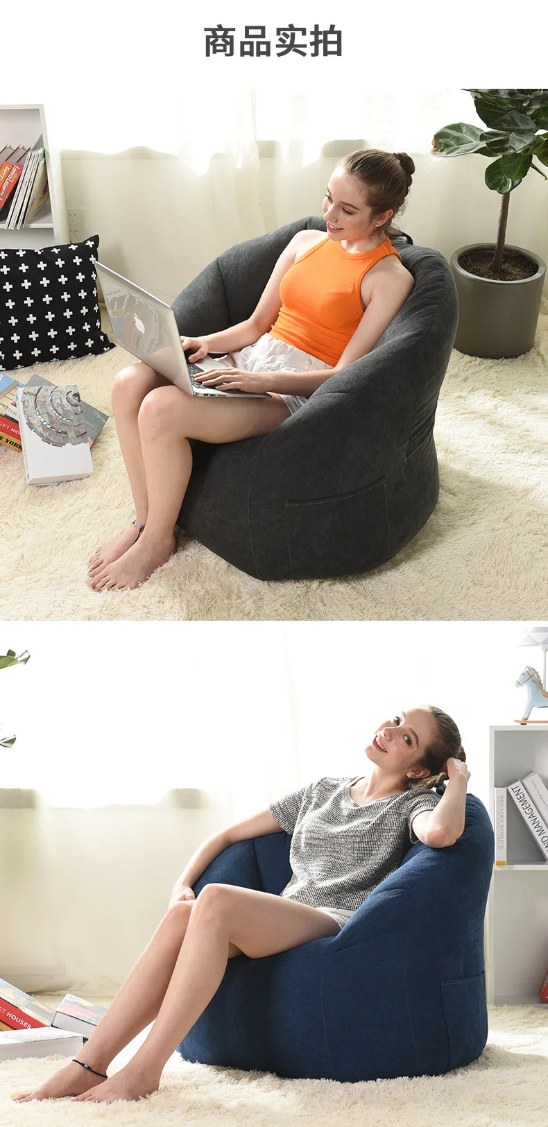 Большие чехлы для стульев Bean сумки ленивый диван взрослые Beanbag Чехлы без заполнения пуфик-оттоманка спальня гостиная мебель для дома