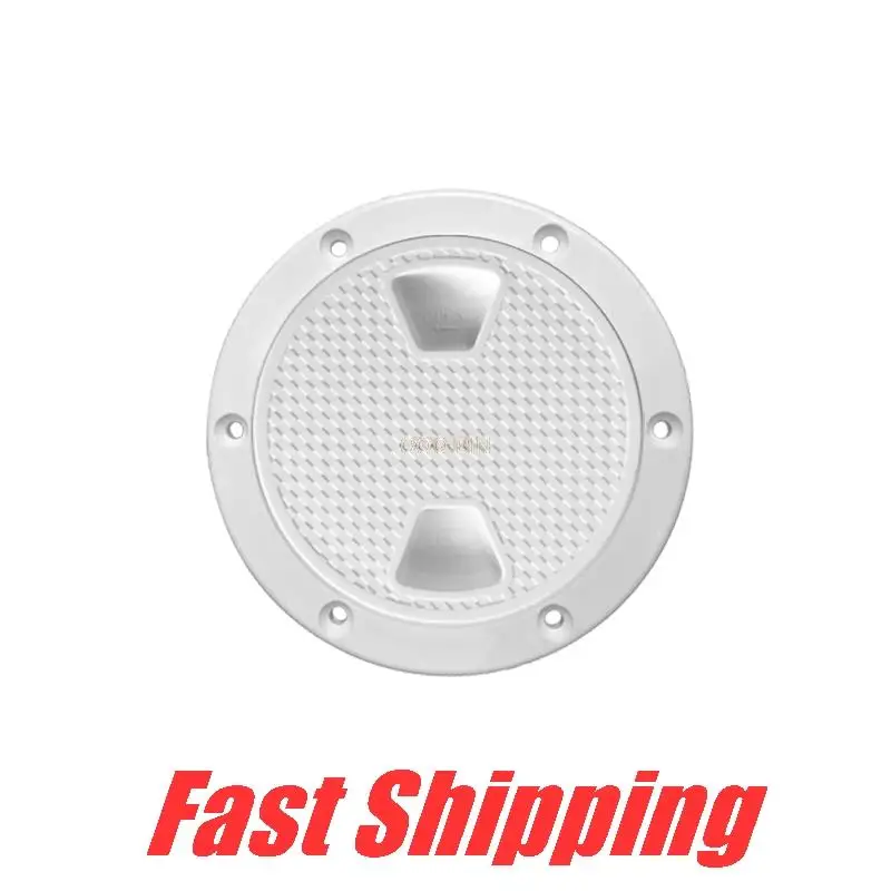 Пластиковый круглый отсек для крыши съемная крышка морской хранения яхты