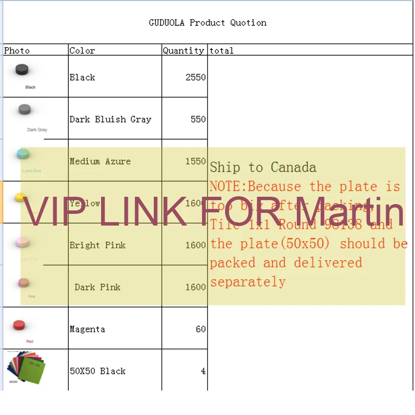 

VIP-Ссылка для Мартина