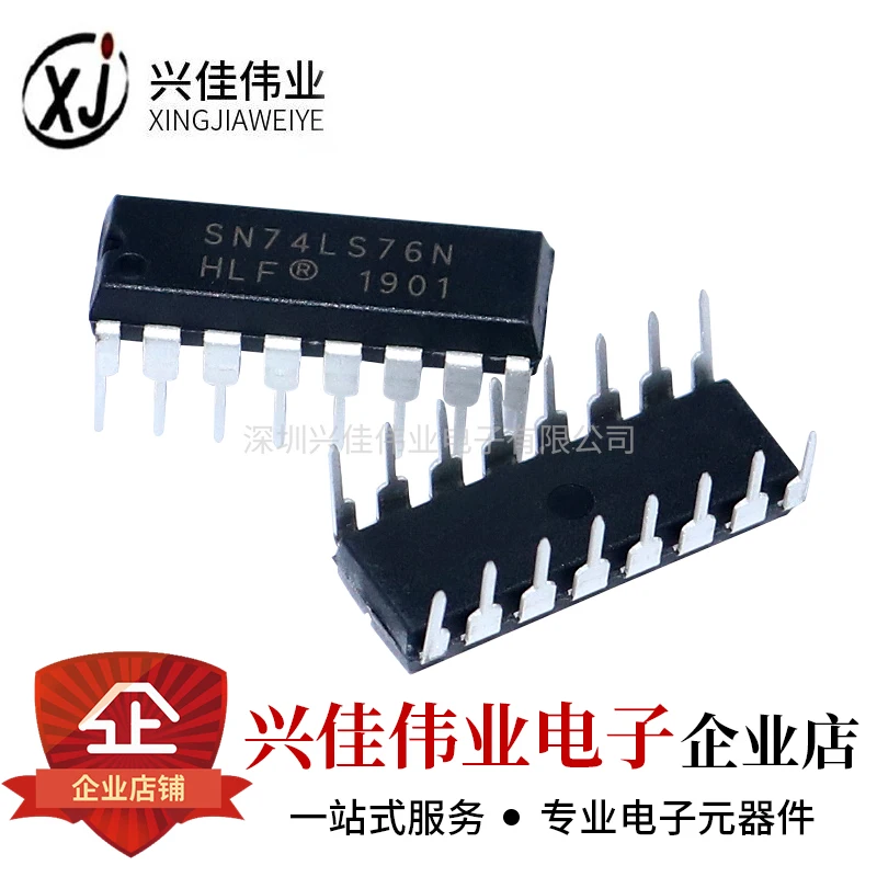 74LS76 HD74LS76AP SN74LS76N DIP16|Интегральные схемы| |