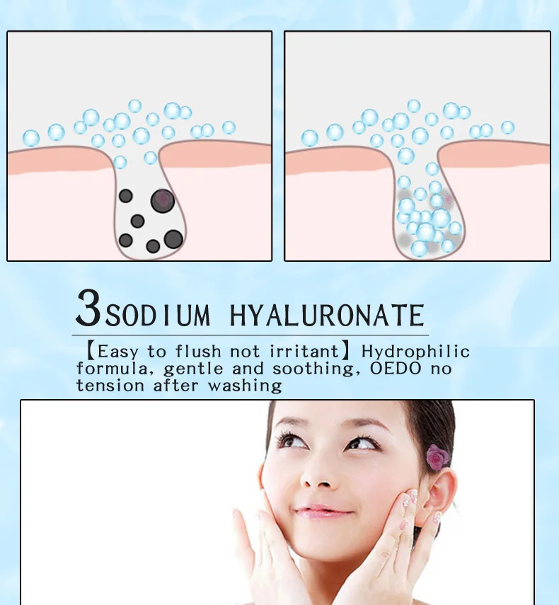 Экстракт гиалуроновой кислоты женьшеня Очищение лица отшелушивающие поры кожи