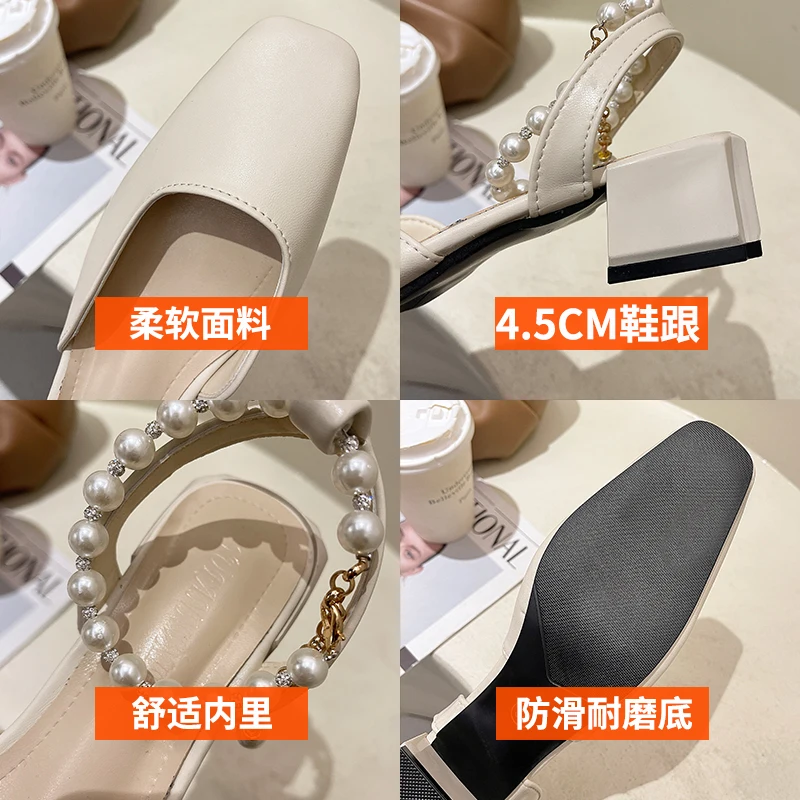 

Female Sandal Square Toe Fashion Womens Shoes 2021 Clear Heels Med All-Match Girls Luxury Comfort Pearl Closed Medium New Beige