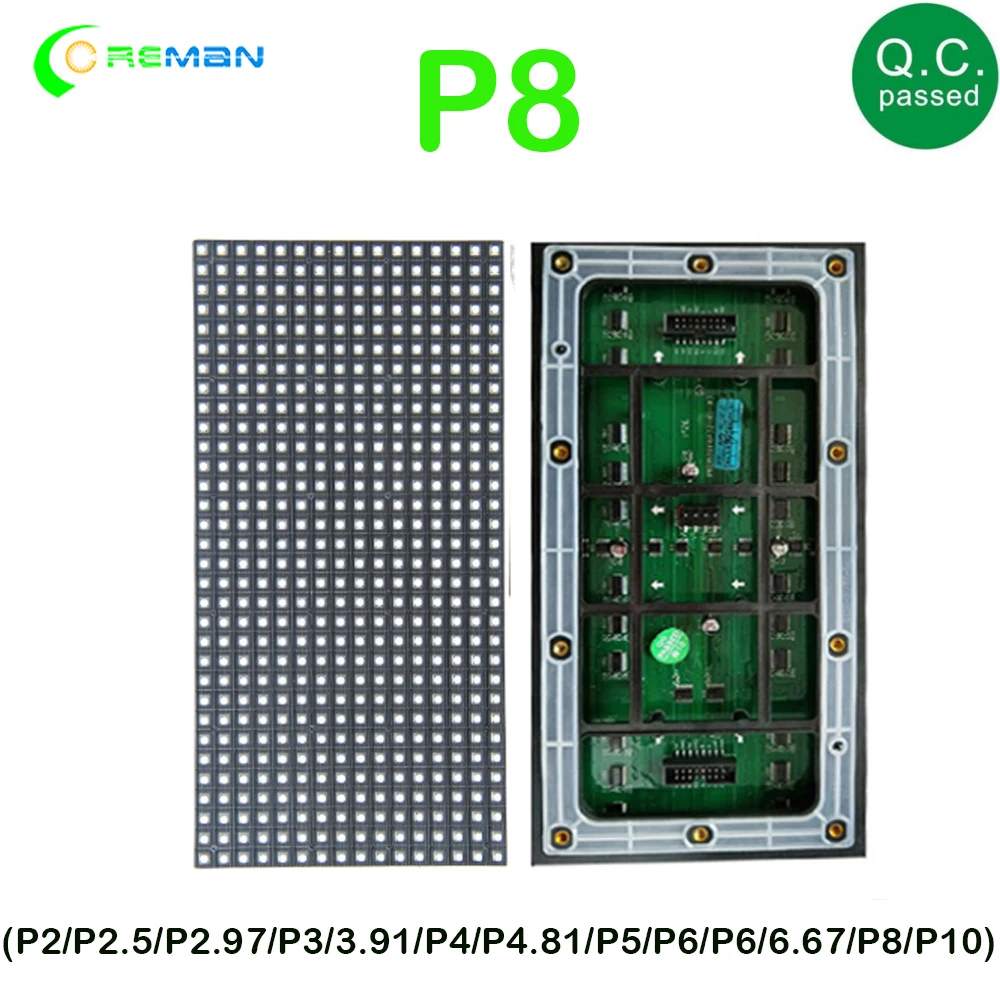 Наружная видеостена P8 наружная панель светодиодного модуля 256X128mm 32*16 пикселей
