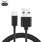 Универсальный зарядный кабель Type-C для Meizu 16, 16S, 17 Pro, 6, 7 Plus, 6S, 16X, 16T, Note 9, MX6, длина USB-C м, 0,2 м