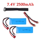 7,4 в 1100 мАч 1500 мАч 2500 мАч Радиоуправляемый литий-полимерный аккумулятор для Wltoys 144001 12428 12423 Радиоуправляемый автомобиль гоночный автомобиль Дрон Вертолет детали аккумулятор 2s