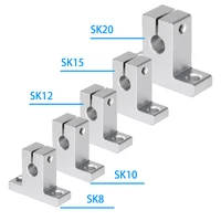 4pcslot sk8 sk10 sk12 sk16 sk20 linear optical axis support seat fixing rail accessory bracket hardware fastener for shaft