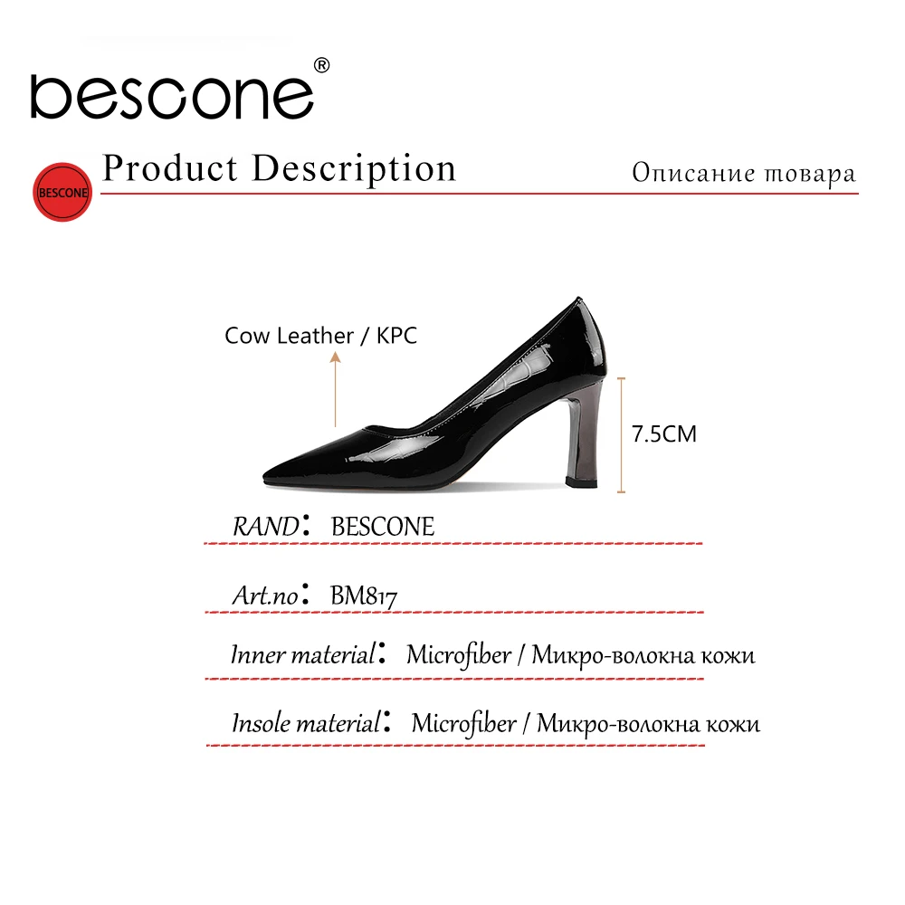 

Bescone Pumps Woman Spring Shallow Genuien Leather Plaid Pattern Pointed Toe High Thin Heel Office Lady Shoes BM817