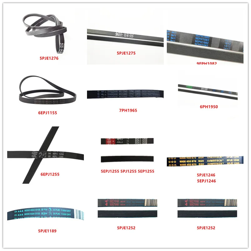 

5PJE1276 5PJE1275 9EPH1082 6EPJ1155 7PH1965 6PH1950 6EPJ1255 5EPJ1255 5PJ1255 5EP1255 5PJE1246 5EPJ1246 5PJE1189 5PJE1252