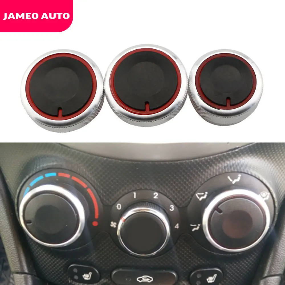 Автомобильная ручка переключателя Jameo 3 шт. переменного тока для Hyundai Verna