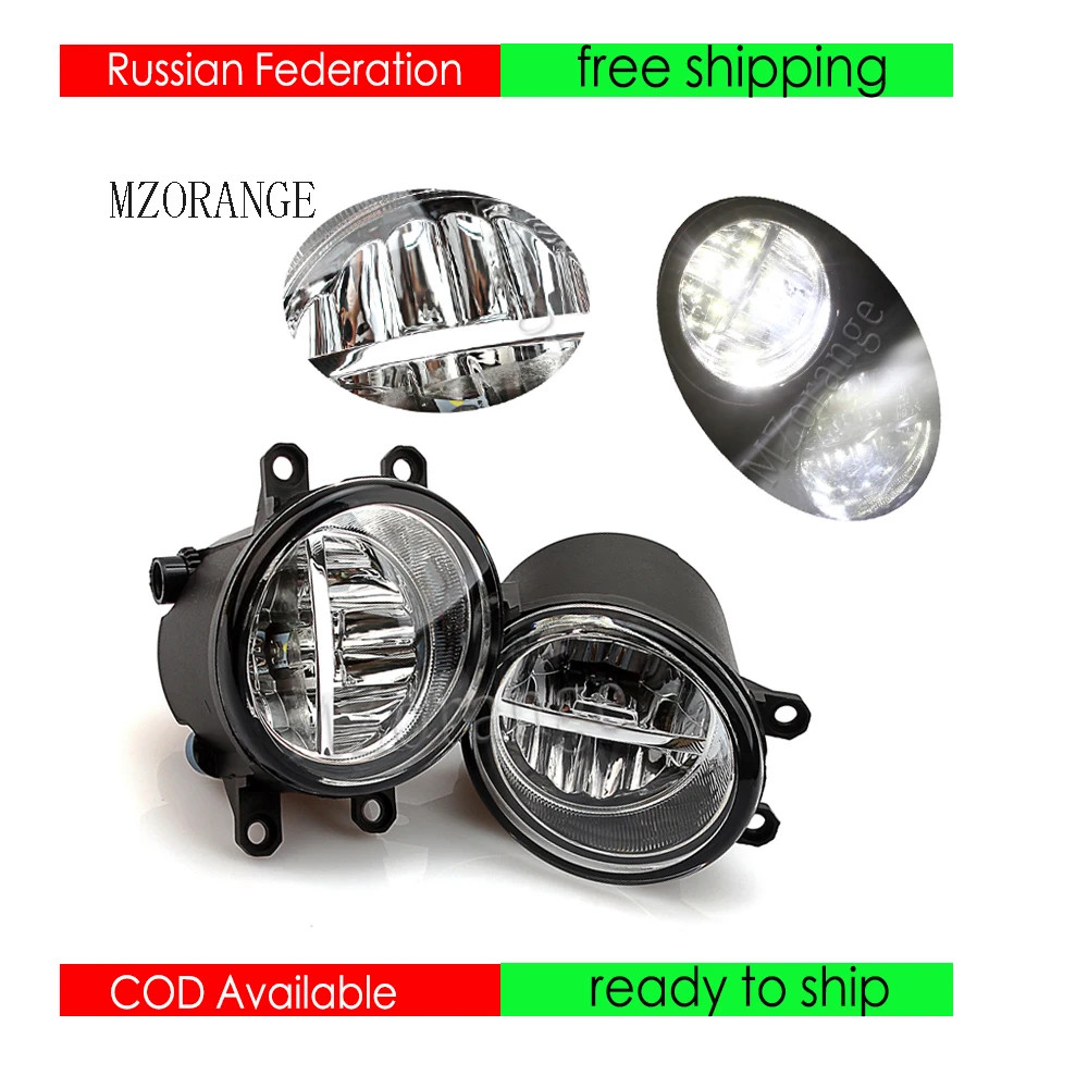 Противотуманные фары MZORANGE 2 шт. для TOYOTA CAMRY Corolla 150 YARIS 2016 AVENSIS AURIS RAV 4 III PRIUS 2003 2015