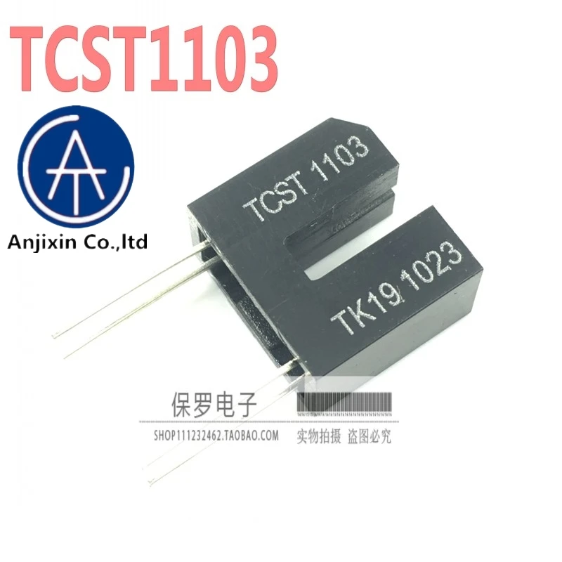 10 шт. 100% оригинальный новый реальный запас TCST1103 Трансмиссия - Цена: 467.1