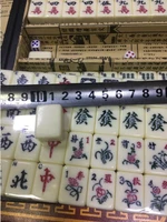 chinese beautiful mah jong set in leather book box144 tiles tiles bamboo