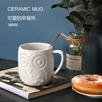 nordic creative mug coffee cup simple ceramic water cup relief owl milk