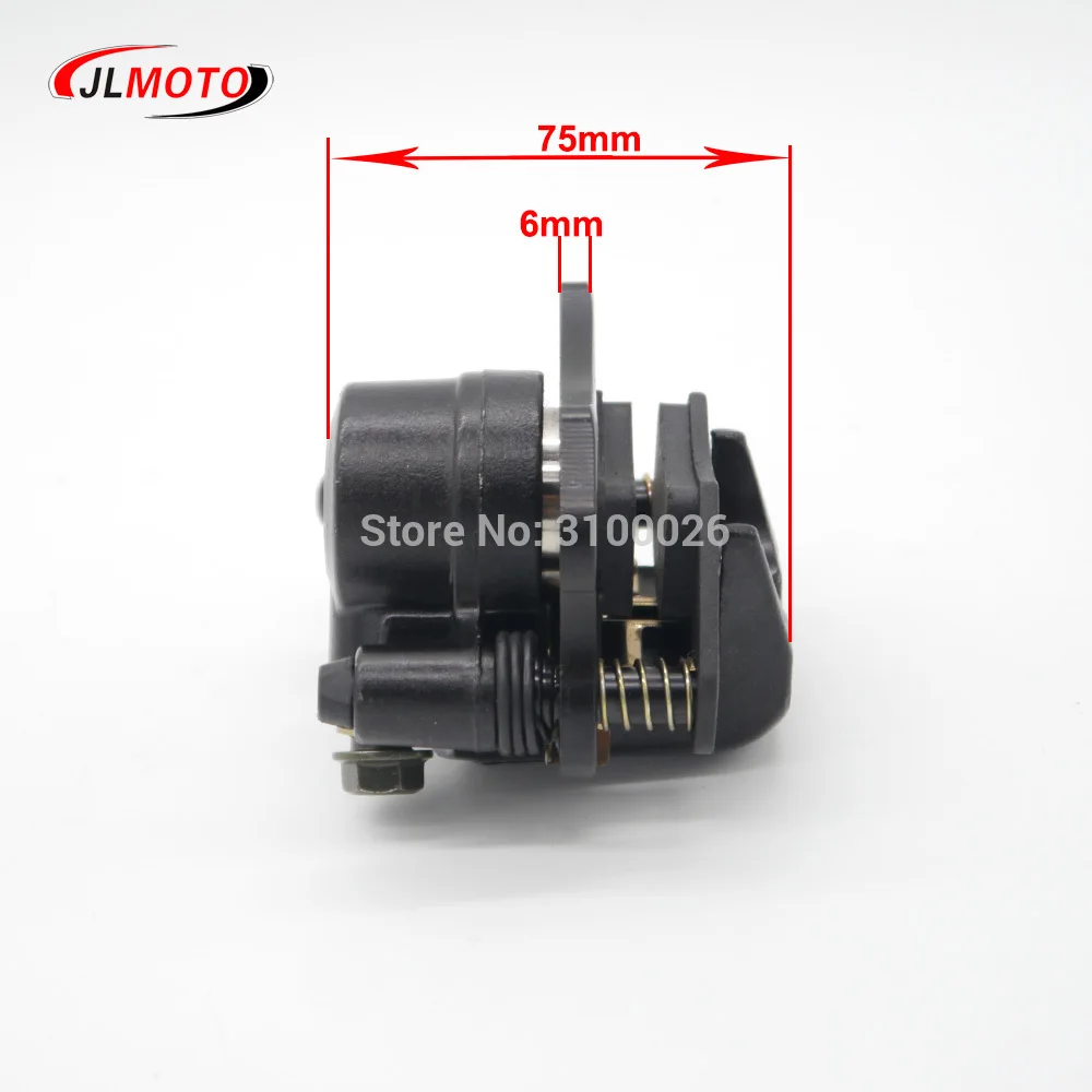 1 пара левый/правый Тормозной суппорт подходит для Taotao Sunl 110cc 150cc 200cc 500w Электрический квадроцикл ATV UTV Go kart Багги скутер запчасти