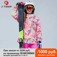 x tiger ski jacket women windproof warm softshell fleece jacket camping tactical trousers bib pants outdoor sports snow jackets