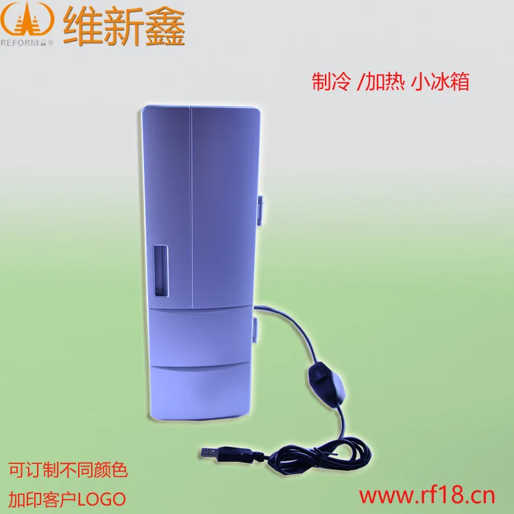 Портативный холодильник USB мини-холодильник коробка Отопление холодильная Кокс косметический холодильник холодного хранения коробка офисные гаджеты