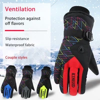 winter warm bicycle snowboard ski gloves adjustable windproof outdoor sports gloves thermal fleece waterproof snow gloves unisex