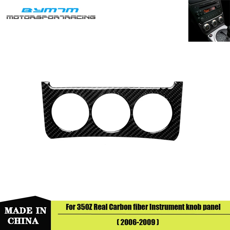 

Car carbon fiber instrument knob central control control panel cover modified decorative sticker For Nissan 350Z