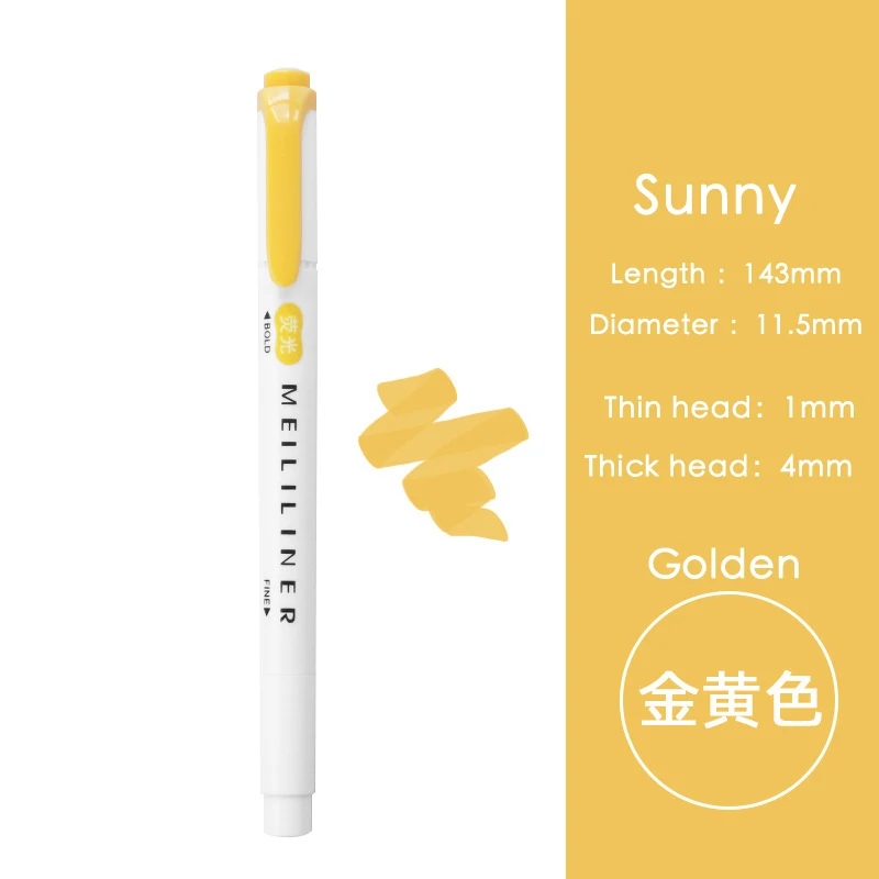 

Double-headed water-based color pen golden yellow student pen graffiti pen student marker office light color highlighter art pen