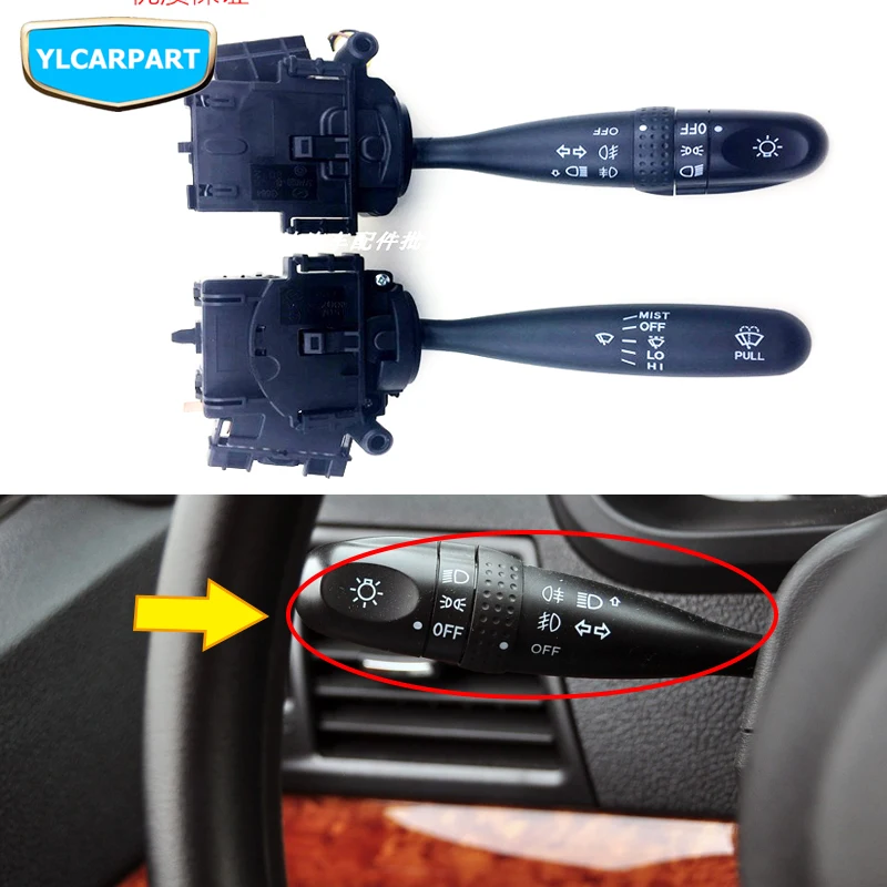 Комбинированный Переключатель автомобильного стеклоочистителя для ZX Auto Grandtiger