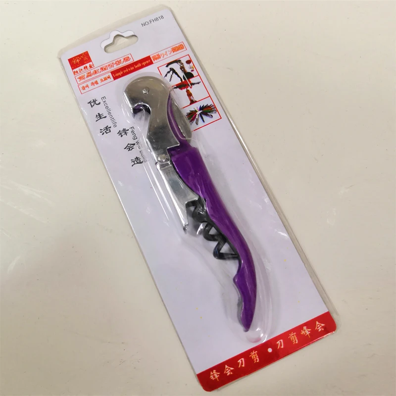 Креативная открывалка для бутылок нержавеющая сталь винная штопор пивная