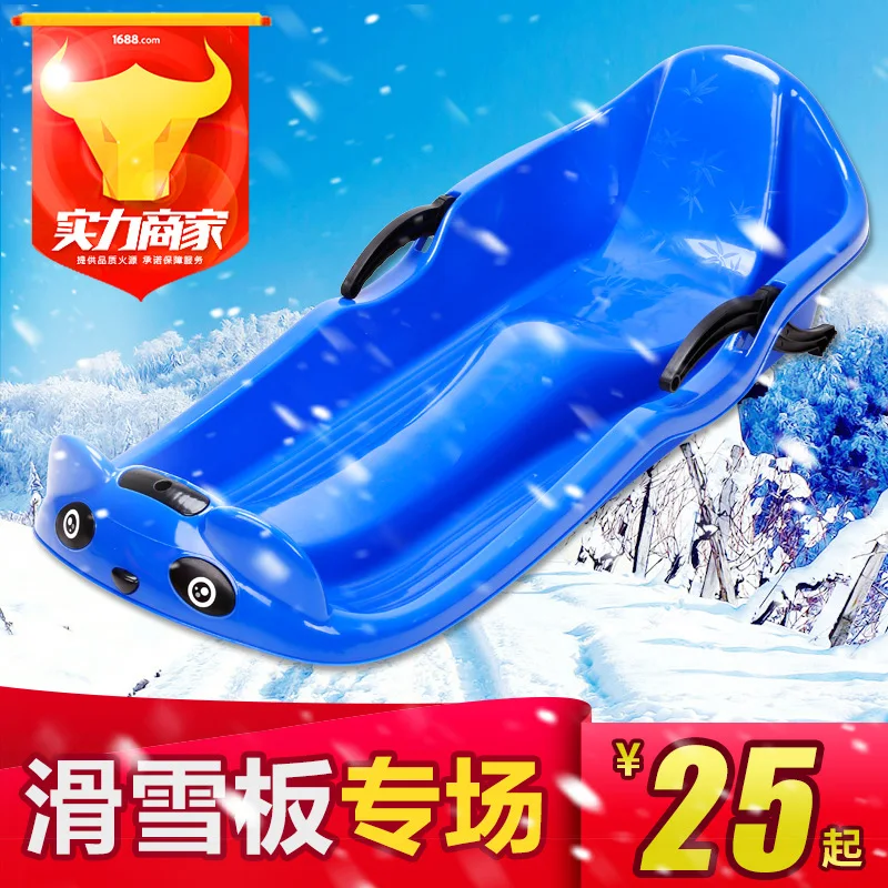 Уличная панда детская песочница оборудование для катания на лыжах сани