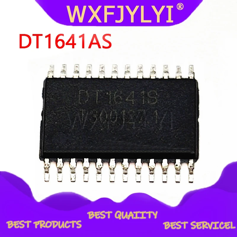 Dt1641as как снять защиту