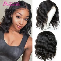 brazilian straight short lace bob wigs for black women body wave lace closure bob wig t part middle brown lace 100 human hair
