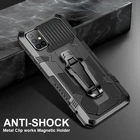 Бронированный чехол для Samsung Galaxy A51, S21, A72, A52, A71, A 51, 5G A50, SamsungA51, противоударный чехол для телефона, держатель для телефона, противоударный