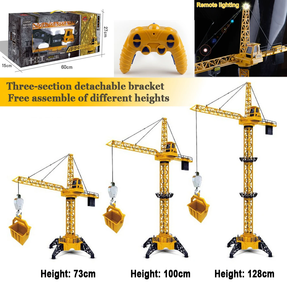

RC Tower Crane 6CH 128CM 680°Rotation Lift Model 2.4G Remote Control Construction Crane Toy With Light & Sound For Kids Gift