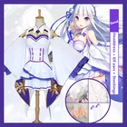 Платье Emilia женское платье для косплея Эмилии из аниме Re Zero наборы для косплея, вечерний костюм для Хэллоуина