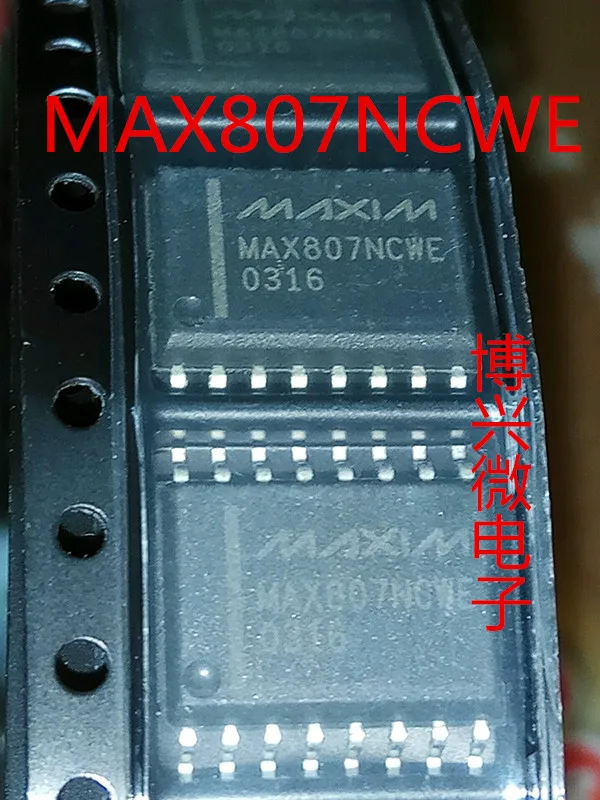

5PCS/LOT MAX807NCWE MAX807LCWE
