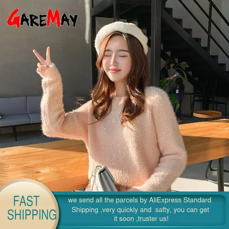 Зимний женский свитер с блестками вязаный пуловер свободный толстый теплый