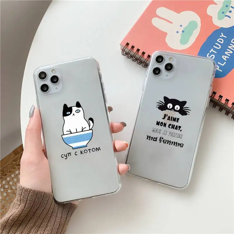 

Cute cat paw cartoon Phone Case Transparent for iPhone 6 7 8 11 12 s mini pro X XS XR MAX Plus