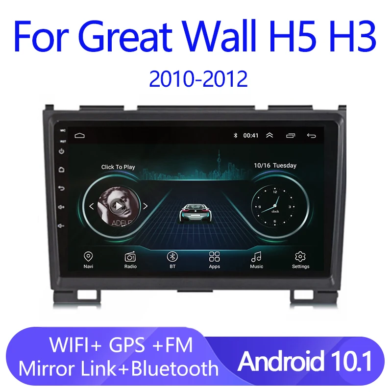 

2din android 10,1 автомобильный DVD-плеер для Гарварда Hover Great Wall H5 H3, автомобильное радио, gps-навигация, мультимедиа, Wi-Fi, автомобильное стерео радио
