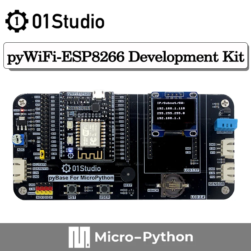 01Studio pyWiFi- ESP8266 Development Demo Embedded Board MicroPython IOT WiFi Programming Wireless Module pyboard | Компьютеры и офис