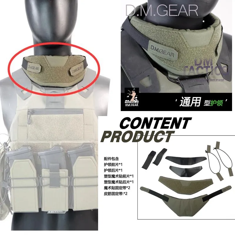 FCSK AVS тактический жилет Спортивный Тактический Жилет универсальный воротник