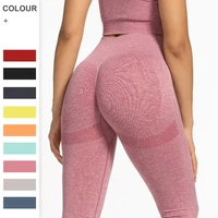 yoga clothes for women high waist peach hip sports leggings fitness hip shaping ab yarn nylon seamless yoga pants
