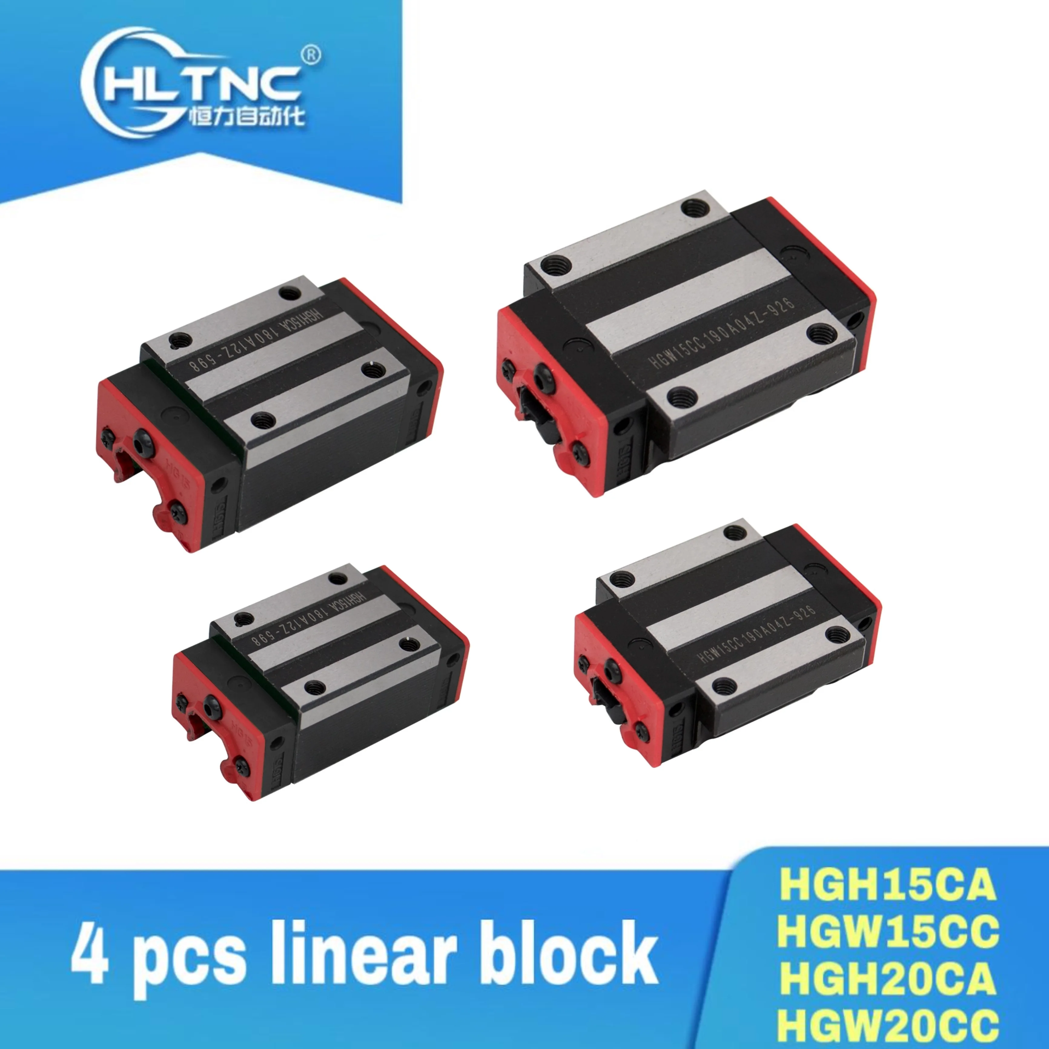 Китай и Россия Испания 4 шт. линейный блок HGH15CA /HGW15CC /HGH20CA/HGW20CC подшипник для
