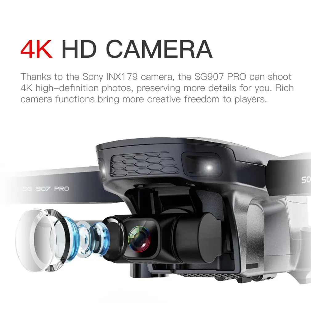 sg907 pro 5g wi fi gps дрон с разрешением 4k широ