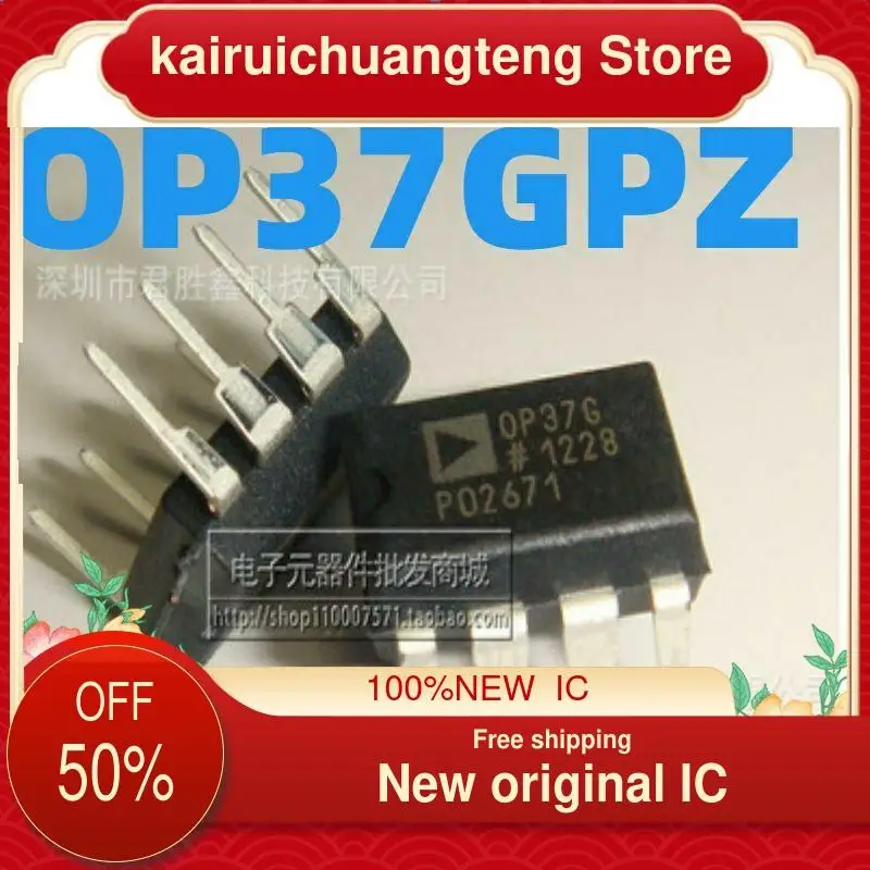 

10-200 шт. OP37GPZ OP37GP OP37G новый оригинальный IC