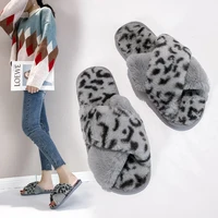 winter women slippers lady warm plush leopard faux fur cross indoor floor slides flat soft female celebrities flip flops