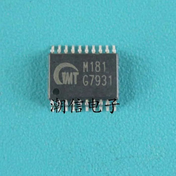 

G7931 TSSOP-20