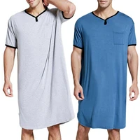 mens plain short sleeve pyjamas comfy casual sleepwear loungewear nightwear tops