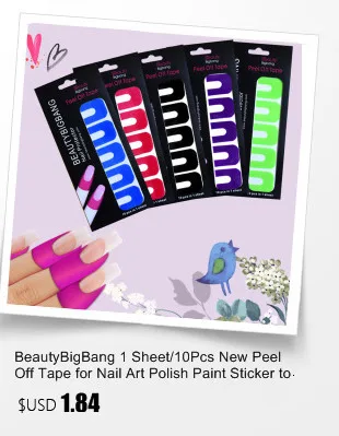 Beauty Big Bang 8 мл Лак для ногтей жемчужный Русалка Синий Розовый лак для ногтей лак для маникюра
