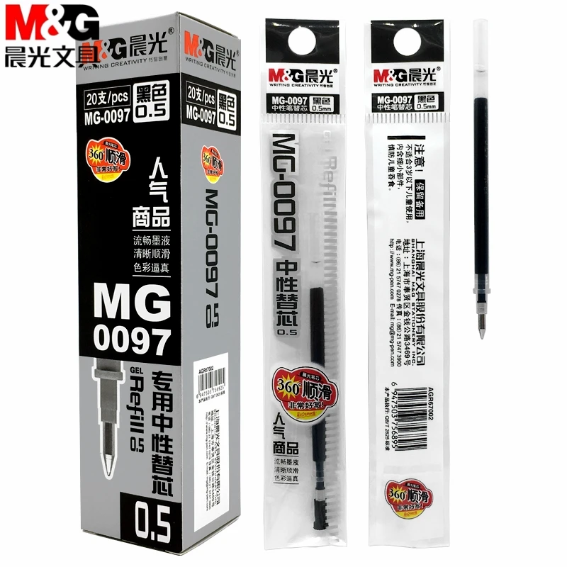 

20pcs/box M&G Stationery MG0097 Short Gel Ink Pen Refill Special Ball Pen Heart 0.5mm Short Refill Black Carbon Refill Student